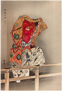 Mochizuki, a "One Hundred No Dramas (Nogaku hyakuban)" sorozatból. alkotó: Tsukioka Kogyo