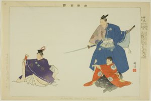Nakamitsu or Mitsuoki, from the series "Pictures of No Performances (Nogaku Zue)" alkotó: Tsukioka Kogyo