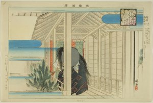 Nomori, a "Pictures of No Performances (Nogaku Zue)" sorozatból alkotó: Tsukioka Kogyo