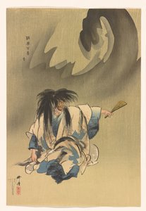 Nue a Száz Noh-nyomat sorozatból, 1922-25 körül (tinta és szín, papír) alkotó: Tsukioka Kogyo