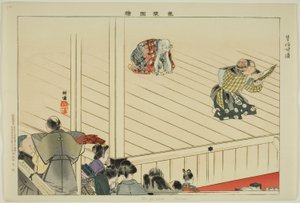 Oba-ga-zaki (Kyôgen), a "Pictures of No Performances (Nogaku Zue)" sorozatból alkotó: Tsukioka Kogyo