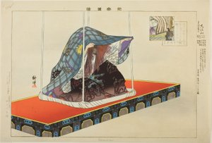 Oeyama, a "Pictures of No Performances (Nogaku Zue)" sorozatból alkotó: Tsukioka Kogyo