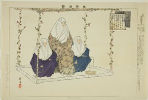 Ohara Miyuki, a "Pictures of No Performances (Nogaku Zue)" sorozatból alkotó: Tsukioka Kogyo