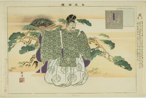 Okina, a "Pictures of No Performances (Nogaku Zue)" sorozatból alkotó: Tsukioka Kogyo