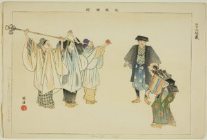 Rokujizo (Kyogen), from the series "Pictures of No Performances (Nogaku Zue)" alkotó: Tsukioka Kogyo