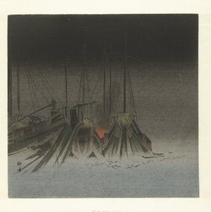 Hajók éjjel alkotó: Tsukioka Kogyo