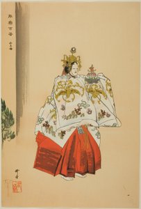 Seio-bo, a "One Hundred No Dramas (Nogaku hyakuban)" sorozatból. alkotó: Tsukioka Kogyo