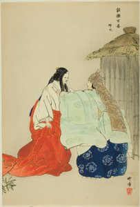 Semimaru, a "One Hundred No Dramas (Nogaku hyakuban)" sorozatból. alkotó: Tsukioka Kogyo