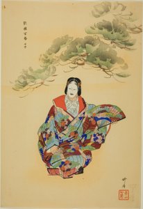 Senju, a "One Hundred No Dramas (Nogaku hyakuban)" sorozatból. alkotó: Tsukioka Kogyo