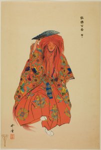 Shojo, a "One Hundred No Dramas (Nogaku hyakuban)" sorozatból. alkotó: Tsukioka Kogyo