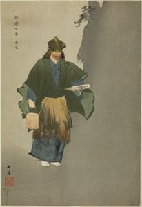 Shunkan, a "One Hundred No Dramas (Nogaku hyakuban)" sorozatból. alkotó: Tsukioka Kogyo