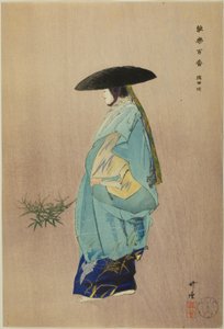 Sumidagawa, a "One Hundred No Dramas (Nogaku hyakuban)" sorozatból. alkotó: Tsukioka Kogyo