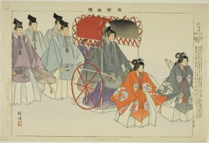 Sumiyoshi Mode, a "Pictures of No Performances (Nogaku Zue)" sorozatból alkotó: Tsukioka Kogyo