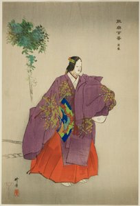 Teika, a "One Hundred No Dramas (Nogaku hyakuban)" sorozatból. alkotó: Tsukioka Kogyo