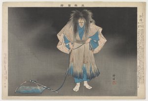Egy halász szelleme, március 1. alkotó: Tsukioka Kogyo