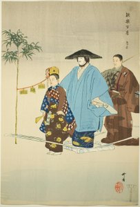 Tori-oi-bune, a "One Hundred No Dramas (Nogaku hyakuban)" sorozatból. alkotó: Tsukioka Kogyo