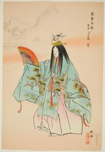 Tsuru-kame, a "One Hundred No Dramas (Nogaku hyakuban)" sorozatból. alkotó: Tsukioka Kogyo