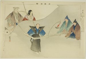 Tsusei, a "Pictures of No Performances (Nogaku Zue)" sorozatból alkotó: Tsukioka Kogyo