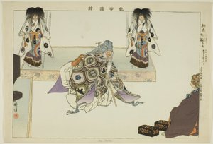 Wa Yura, a "Pictures of No Performances (Nogaku Zue)" sorozatból alkotó: Tsukioka Kogyo