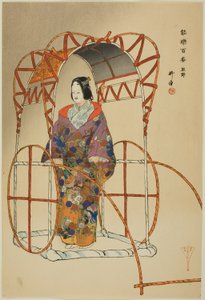 Yu-ya, a "One Hundred No Dramas (Nogaku hyakuban)" sorozatból. alkotó: Tsukioka Kogyo