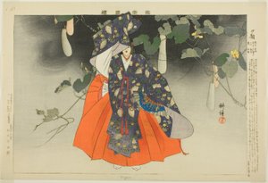 Yugao, a "Pictures of No Performances (Nogaku Zue)" sorozatból