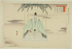 Yugyo Yanagi, a "Pictures of No Performances (Nogaku Zue)" sorozatból alkotó: Tsukioka Kogyo
