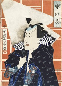  alkotó: Tsukioka Yoshitoshi
