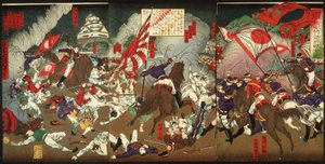  alkotó: Tsukioka Yoshitoshi