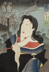  alkotó: Tsukioka Yoshitoshi