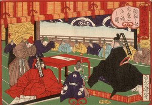  alkotó: Tsukioka Yoshitoshi