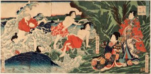  alkotó: Tsukioka Yoshitoshi