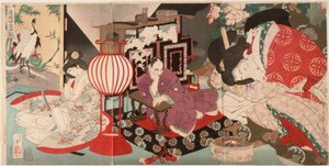  alkotó: Tsukioka Yoshitoshi