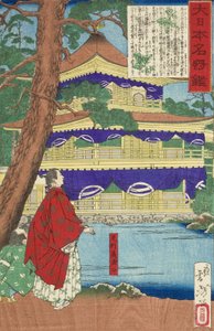 alkotó: Tsukioka Yoshitoshi