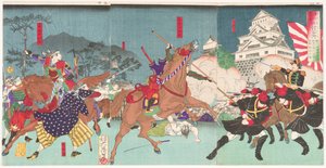  alkotó: Tsukioka Yoshitoshi