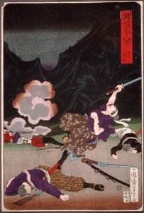  alkotó: Tsukioka Yoshitoshi