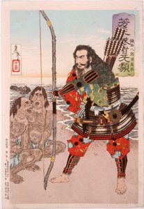  alkotó: Tsukioka Yoshitoshi