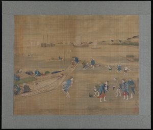  alkotó: Tsukioka Yoshitoshi