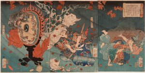  alkotó: Tsukioka Yoshitoshi