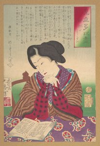  alkotó: Tsukioka Yoshitoshi