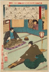  alkotó: Tsukioka Yoshitoshi