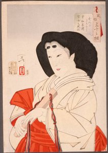  alkotó: Tsukioka Yoshitoshi