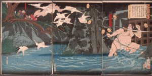  alkotó: Tsukioka Yoshitoshi