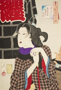  alkotó: Tsukioka Yoshitoshi