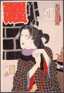  alkotó: Tsukioka Yoshitoshi