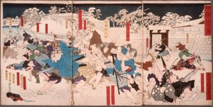  alkotó: Tsukioka Yoshitoshi