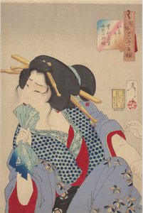  alkotó: Tsukioka Yoshitoshi