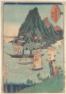  alkotó: Tsukioka Yoshitoshi