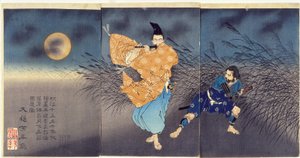  alkotó: Tsukioka Yoshitoshi