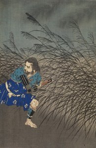  alkotó: Tsukioka Yoshitoshi