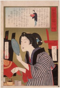  alkotó: Tsukioka Yoshitoshi